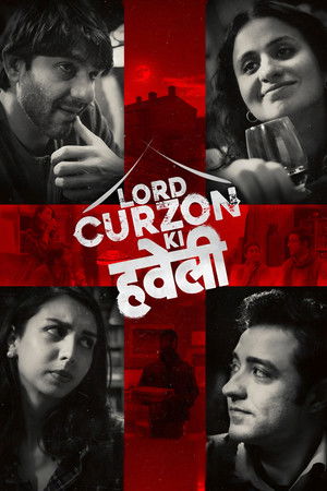 Lord Curzon Ki Haveli