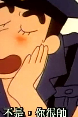 Episode 168