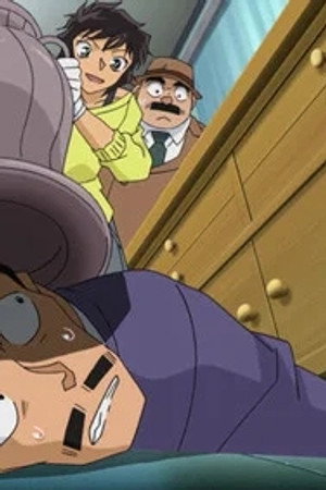 Episode 975