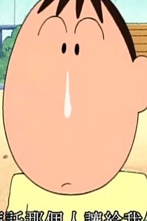 Episode 93