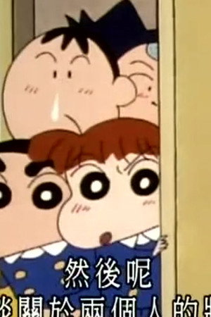 Episode 378