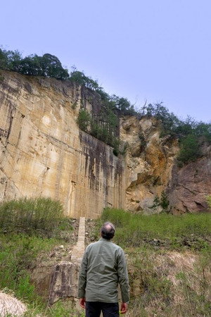 Komatsu: Stone Stories