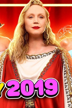 Episode 160