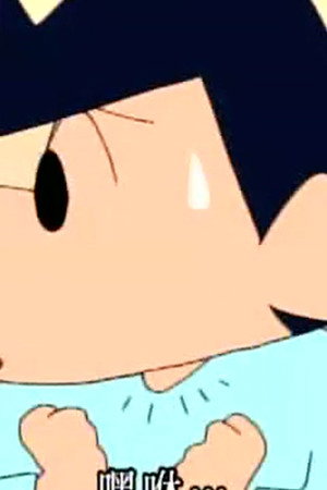 Episode 798