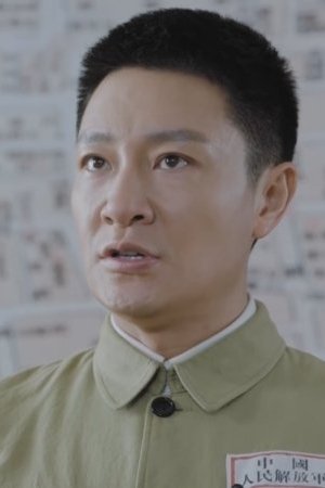 episode