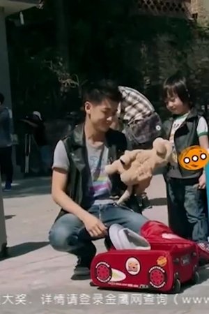 episode