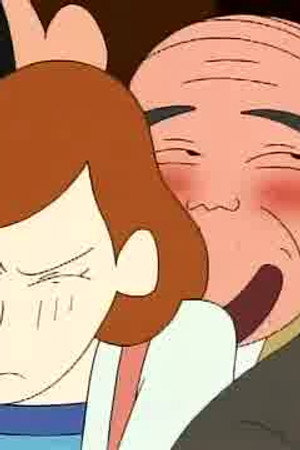Episode 737