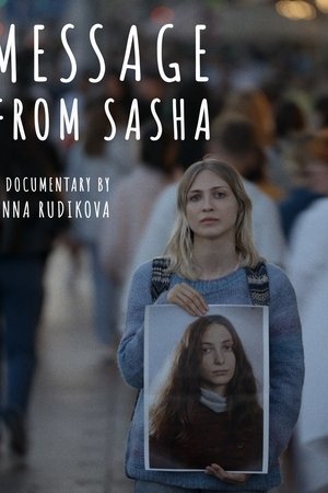 Message from Sasha