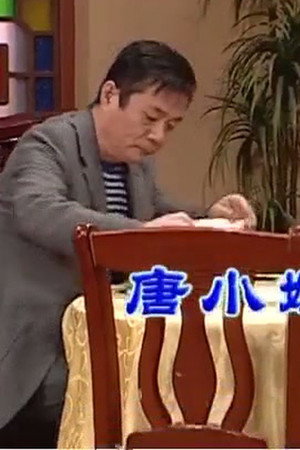Episode 3201