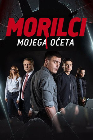 Morilci mojega očeta