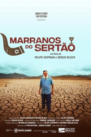 Os Marranos do Sertão