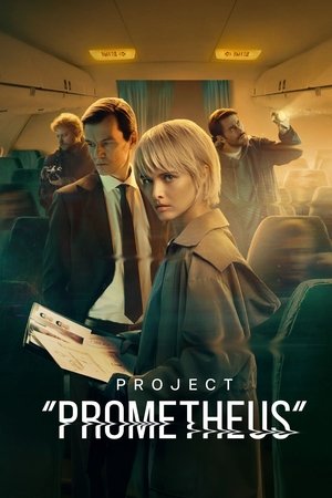 Project "Prometheus"