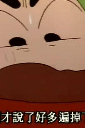 Episode 377