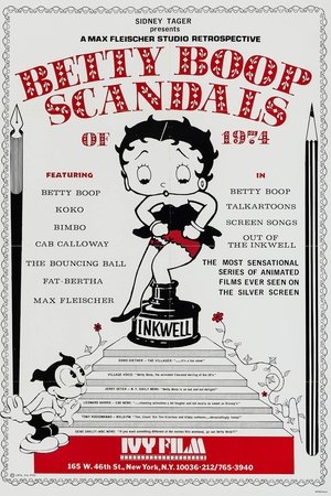 Betty Boop Scandals of 1974