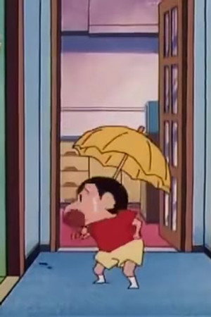 Episode 474
