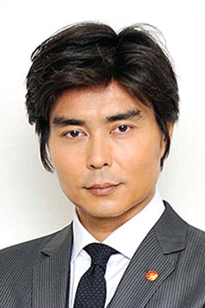 Yukiyoshi Ozawa Yukiyoshi Ozawa