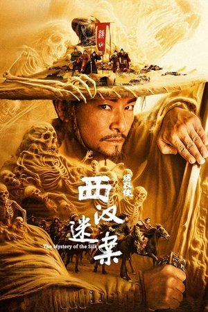 The Mystery of the Silk