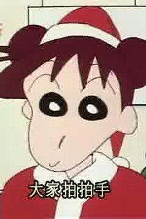 Episode 124
