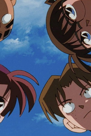 Episode 75
