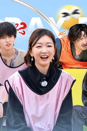 Episode 12