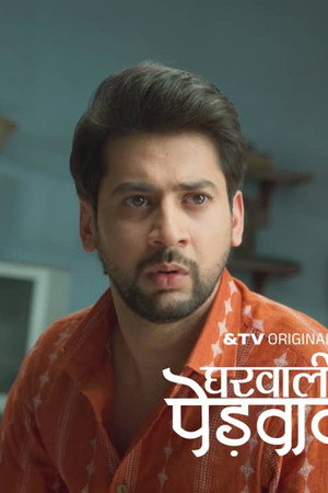 Savi And Latika Fast For Jeetu