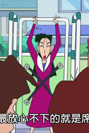 Episode 99