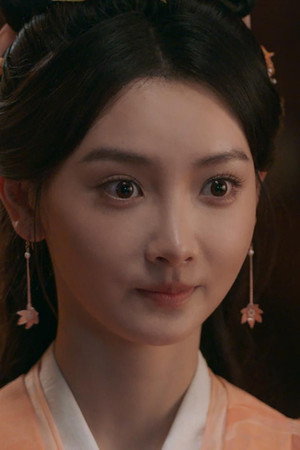 The Wedding