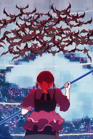 Dangerous Fandom