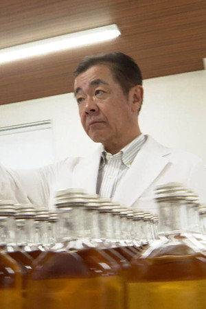 Master Whisky Blender: Akuto Ichiro