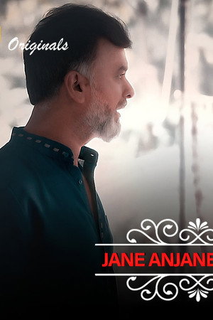 Jane Anjane Mein 6 - Episode 5