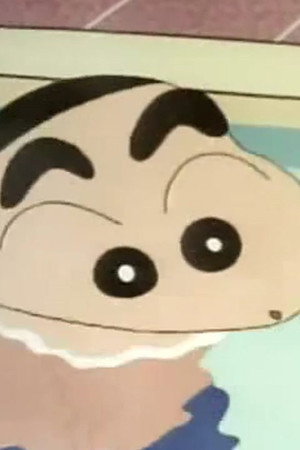 Episode 253
