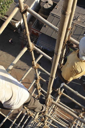 Bamboo Scaffolding, Strontium