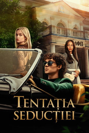 Tentația seducției