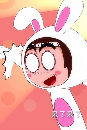Episode 12