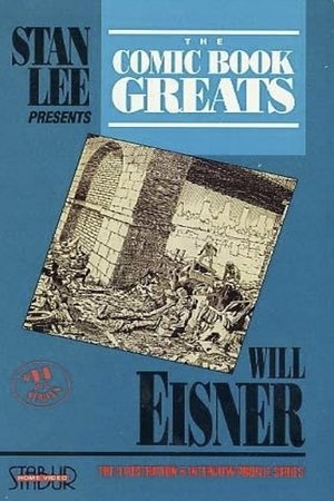 The Comic Book Greats: Will Eisner