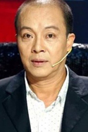 Đức Hải Đức Hải