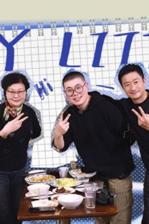 EP10-2