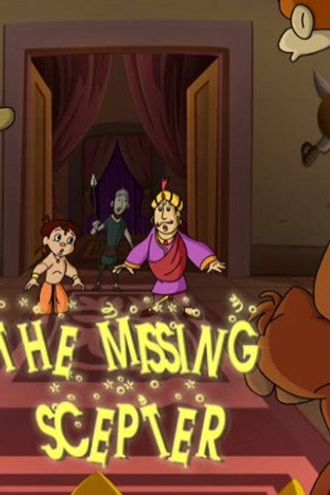 Missing Scepter