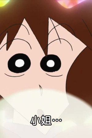 Episode 24