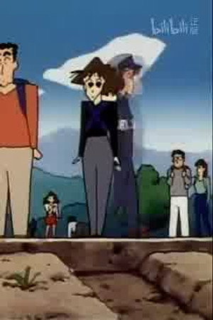 Episode 360