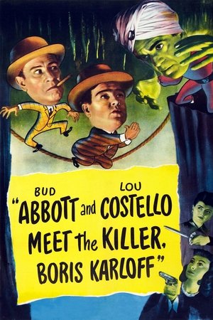 Abbott and Costello Meet the Killer, Boris Karloff