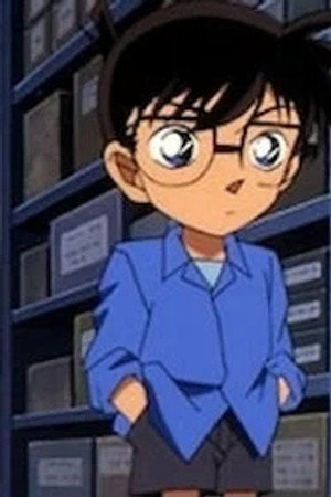 Episode 248