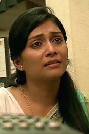 Bandhan