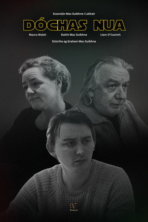 Dóchas Nua