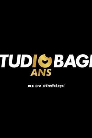 Les 10 ans de Studio Bagel