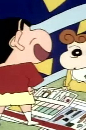 Episode 256