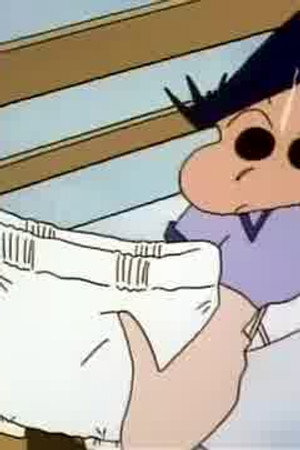 Episode 329