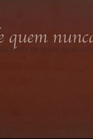 Os Muçulmanos do Al Andalus & Castelo de Silves e Poço Cisterna