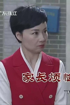 Episode 3762