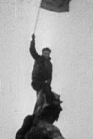 The Lap of the Gods, 1919-1921